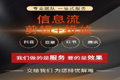 百度推广竞价实战：案例分析与优化策略